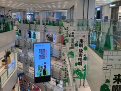 -凯德广场(武胜路店)