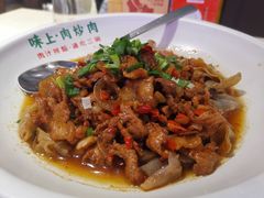 湖南土猪肉-味上湘菜馆(岳麓山店)
