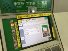 -东京杜莎夫人蜡像馆