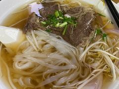-探越越南牛肉粉(江南西分店)