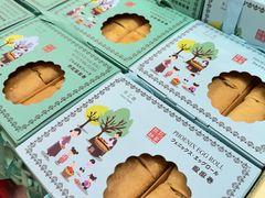 -钜记手信(大三巴街店)