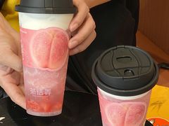 -茶话弄(中贸广场店)