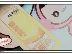 -全家便利店(洛川东路店)