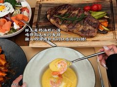 -Hostaria Bar维他餐吧·意大利西餐厅·牛排馆