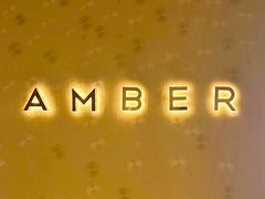 -Amber(置地文华东方酒店)