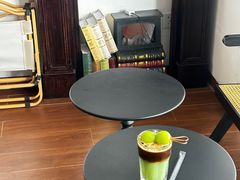 -RT Coffee 放空咖啡