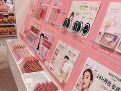 -名创优品(北京新中关购物中心地铁层店)
