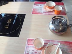 iphone_upload_pic-刘一锅筋头巴脑(大悦城C店)