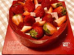 -派悦坊·甜品·蛋糕(日坛店)