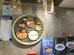 -新侗家食府(蟠桃宫店)