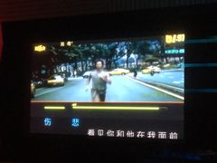 -凯乐会量贩KTV(国防大厦总店)
