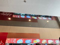 -宁波汤团店(外滩店)