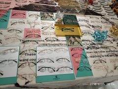 -肆兮眼镜·蔡司·徕卡战略合作店(大坪店)