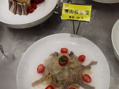 -天禧(西溪店)