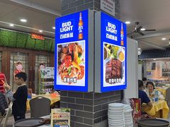 -鹏城人家海鲜酒家·23年老字号(较场尾店)