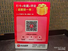 -张记酒店(肇工街店)