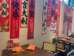 -单家老院·院子里的青岛菜(沙子口店)