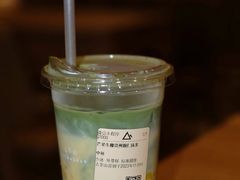 -去茶山(重庆万象城店)