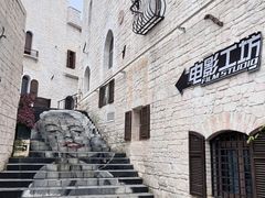 -华谊兄弟（长沙）电影小镇