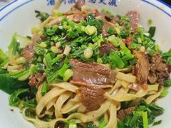 牛肉清拌面-乐三里屯面馆(阿那亚店)