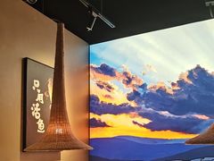 -云海肴云南菜·蒸汽石锅鱼(青岛万象城店)