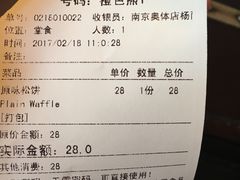 -漫咖啡(奥体店)