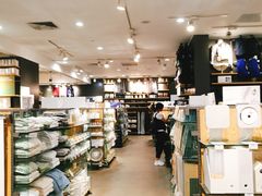 -MUJI无印良品(万科里店)