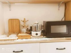 -无漾·美学科技美肤馆