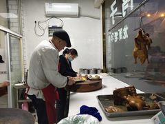 大堂-龙潭李鸭子同乐饭店
