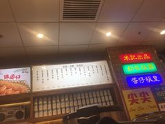 -美芝莲(领展购物广场中关村店)