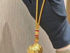 -丰盛里