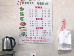 -亚忠小吃店(曾厝垵店)