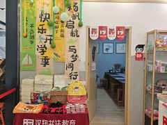 -汉翔书法丨软笔·硬笔·国画(西铁营校区)