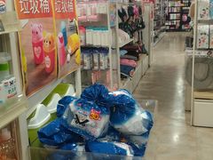-大创十元超市(苏州泉屋店)