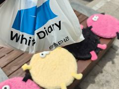 -白色日记·手作酸奶(麦凯乐店)