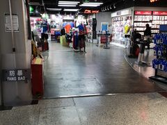 -北京利生体育商厦