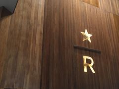 -星巴克臻选(南京艾尚天地店)