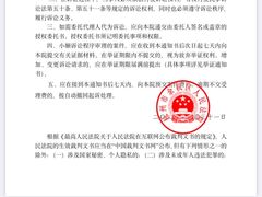 -诺德健游泳健身会馆(良渚欧文店)