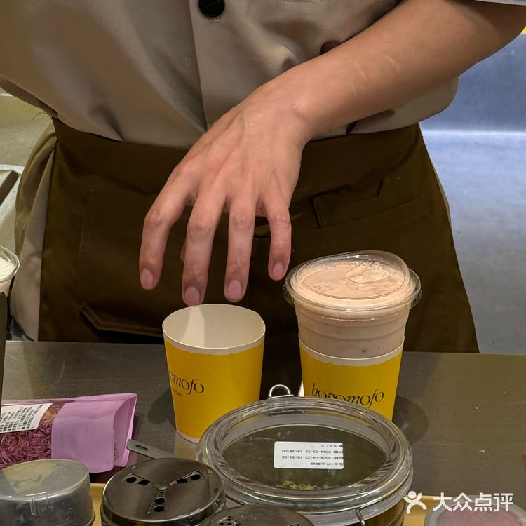 北京银泰新开可爱酸奶店！bopomofo