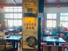 -长白山万达国际滑雪场