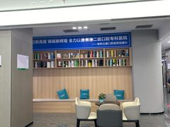 -常熟玉蕙口腔医院