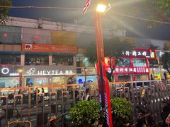 -东晓胜汇里(南洲北路店)