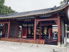 -顺峰山公园