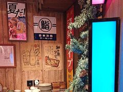 -MIKOMIKO和牛烧肉专门店(南门店)