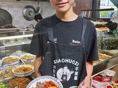 -梅溪·小伙子干挑面(安吉总店)