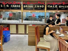 -锡和无锡菜(景丽苑店)