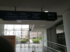-扬州市无障碍图书馆