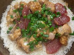 -红星光发煲仔饭(大石街店)