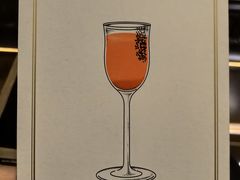 -LONG BAR 廊吧(外滩华尔道夫酒店)