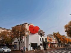 -天津五大道文化旅游区